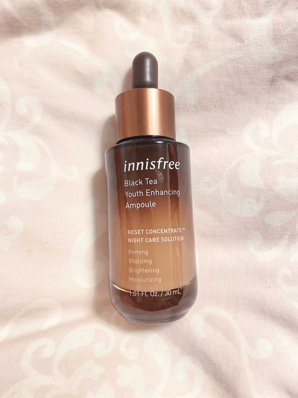 ブラックティー ユース セラム/innisfree/美容液を使ったクチコミ(1枚目)