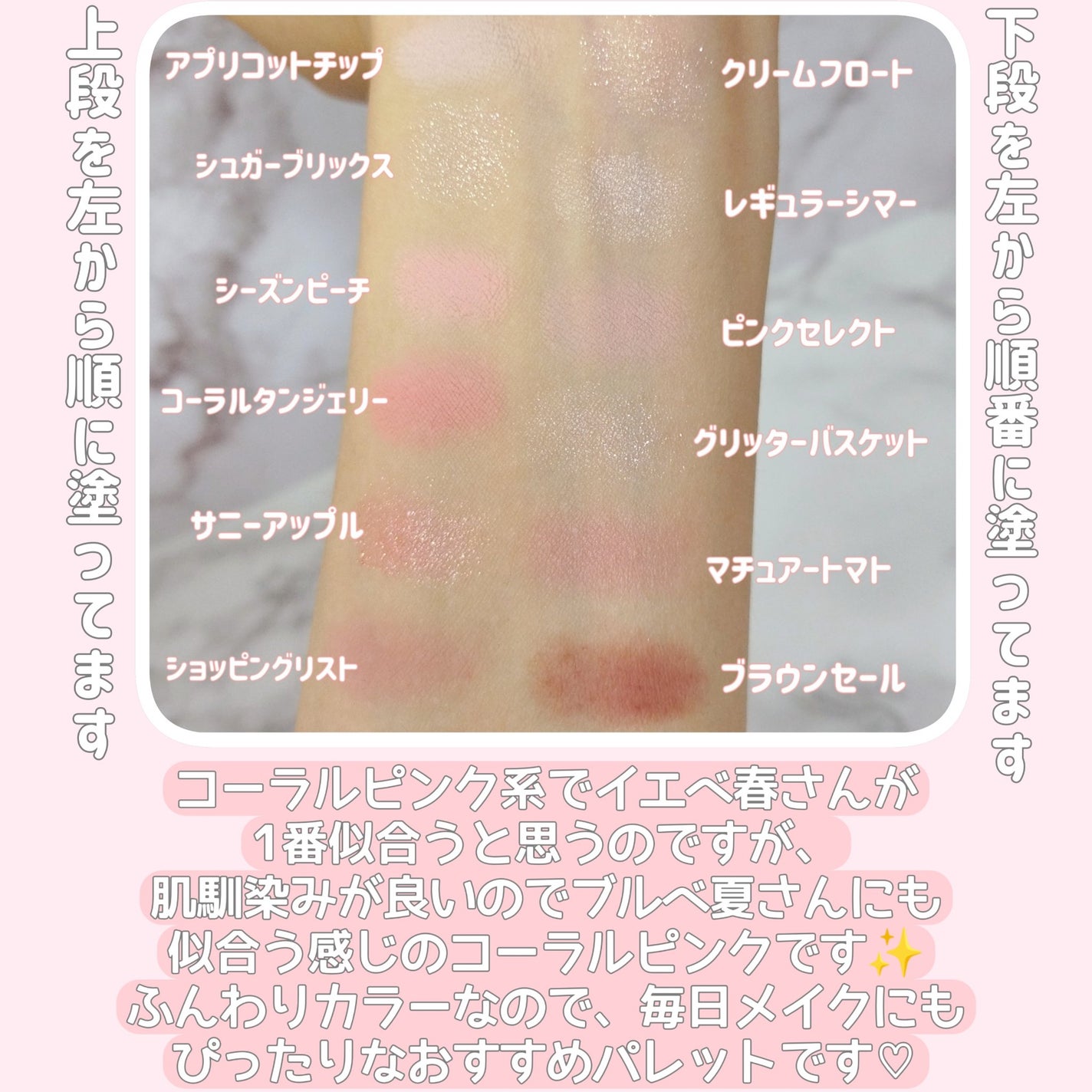 プロ アイ パレット エアー/CLIO/アイシャドウパレットを使ったクチコミ(5枚目)