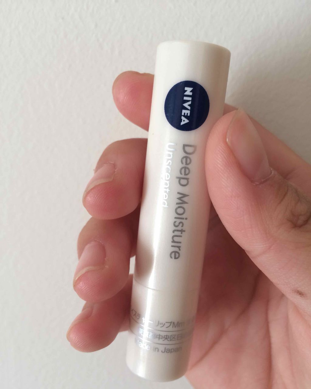 ニベア ディープモイスチャーリップ/ニベア/リップクリームを使ったクチコミ（3枚目）