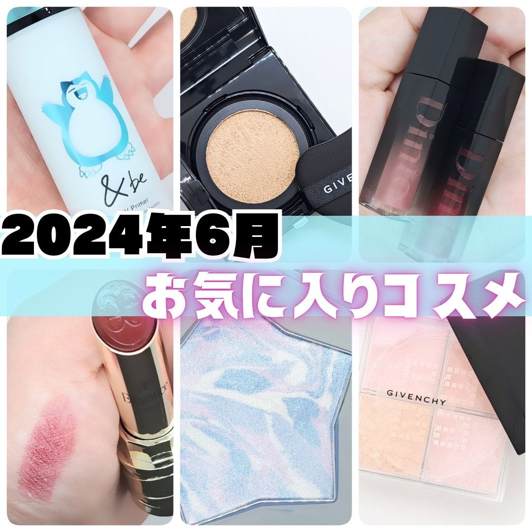 プリズム・リーブル/GIVENCHY/ルースパウダーを使ったクチコミ(1枚目)