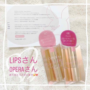 \ LIPSさん OPERAさん ありがとうございます❤️ /
⚠️2枚目着画あり！
.
.
#提供_オペラ
.
.
みなさんこんにちは👼🏻
.
.
今日ともだちと遊んでいて、
プラ〜と寄ったアインズで