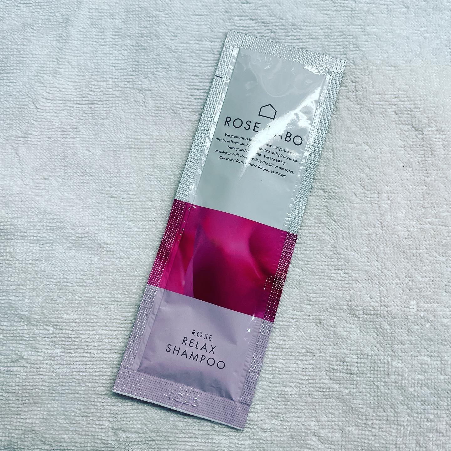 ローズリラックスシャンプー&トリートメント トライアル 1回分/ROSE LABO/市販シャンプーを使ったクチコミ（3枚目）