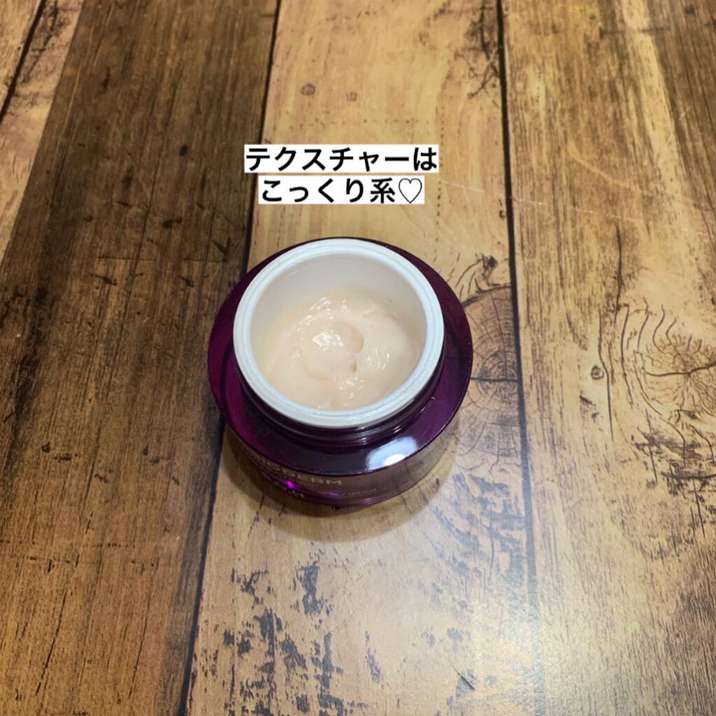 ペプチド ボリューム エッセンス/DR.PEPTI/美容液を使ったクチコミ（3枚目）