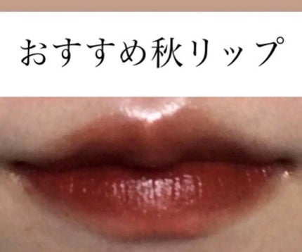 リップスティック/M・A・C/口紅を使ったクチコミ(1枚目)