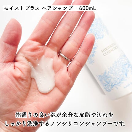 Sato♡ on LIPS 「..-------------------------〈商品..」(4枚目)