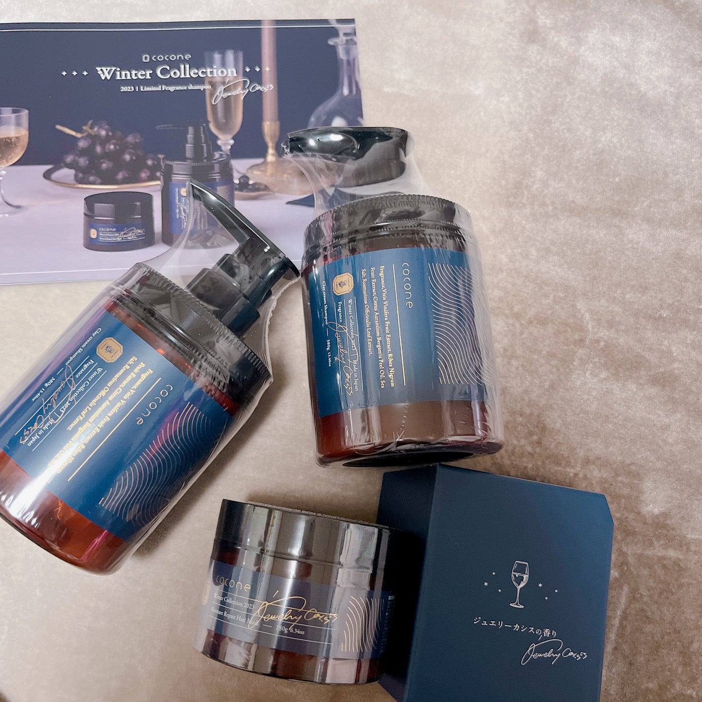 クレイクリームシャンプー(モイスト)/cocone/市販シャンプーを使ったクチコミ(1枚目)