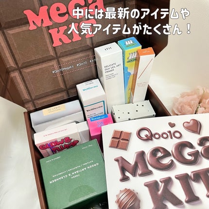 ボリュームリッププランパー/BANILA CO/リッププランパーを使ったクチコミ(2枚目)