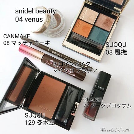 ピュア カラー ブラッシュ/SUQQU/パウダーチークを使ったクチコミ(5枚目)