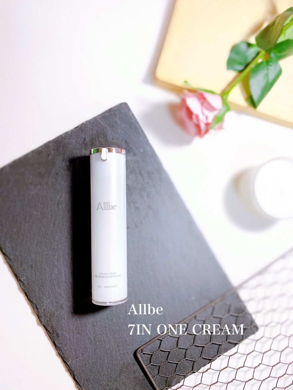 7IN ONE CREAM/Allbe/オールインワン化粧品を使ったクチコミ(2枚目)