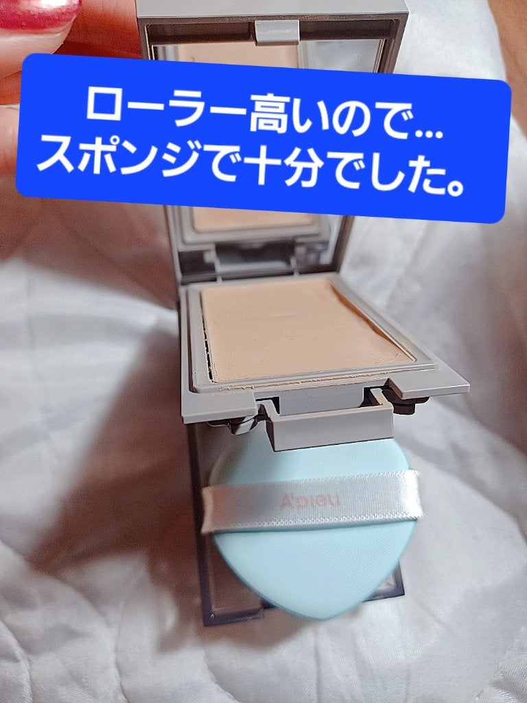 カラーステイ プレスト パウダー N/REVLON/プレストパウダーを使ったクチコミ(2枚目)