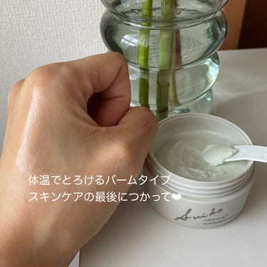 SUIKO HATSUCURE SUIKO HC シカバリアマスクのクチコミ「【スキンバリアクリームで仕上げてハリ肌目指そ🥣🪄】

SUIKO HATSUCUREのスキンバ.....」（3枚目）