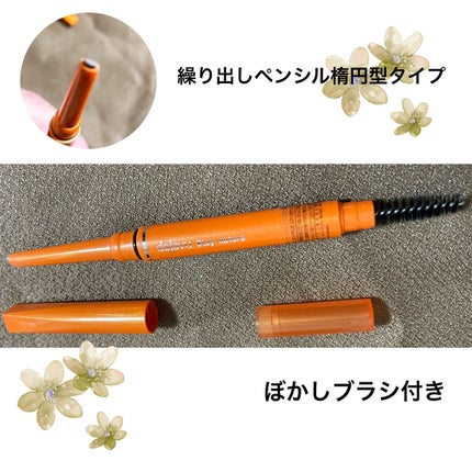 パウダーペンシルアイブロウ/デジャヴュ/アイブロウペンシルを使ったクチコミ(2枚目)