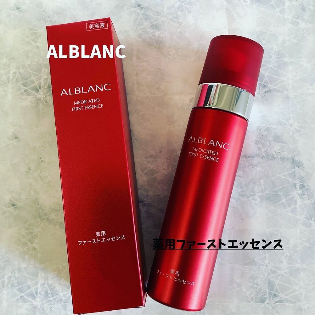 薬用ファーストエッセンス/ALBLANC/ブースター・導入液を使ったクチコミ（1枚目）