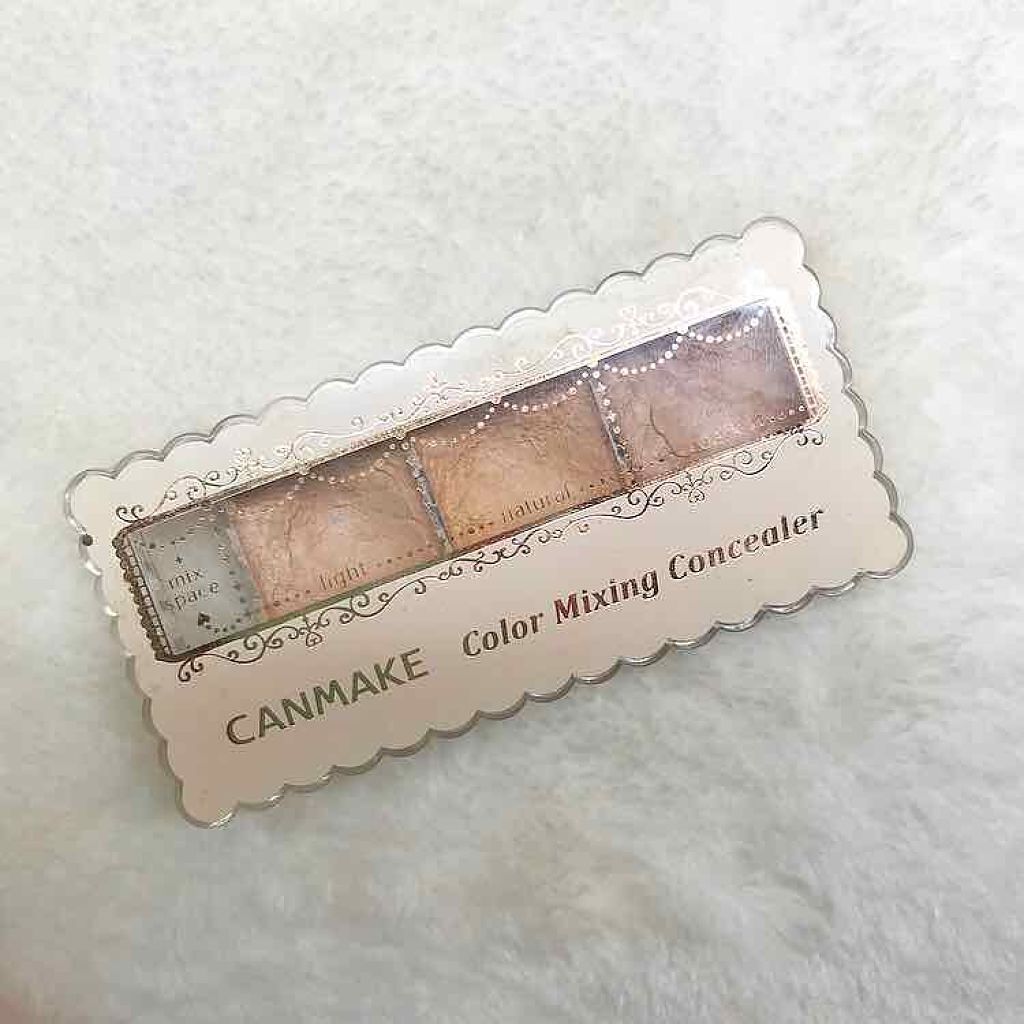 カラーミキシングコンシーラー/キャンメイク/パレットコンシーラーを使ったクチコミ(2枚目)