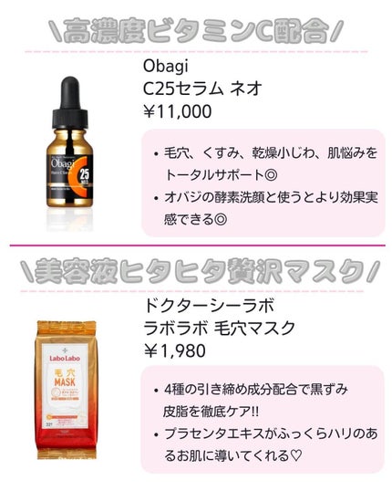 ããð·beauty kitchen on LIPS ã.倧人女åã®æ©ã¿ã解決ãããbeautykitchenãð坿..ãïŒ5æç®ïŒ