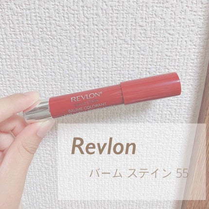 バーム ステイン/REVLON/口紅を使ったクチコミ(1枚目)