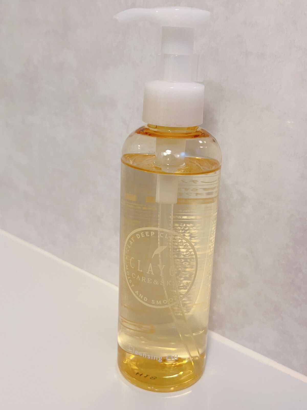 クレンジングオイル/CLAYGE/オイルクレンジングを使ったクチコミ(2枚目)