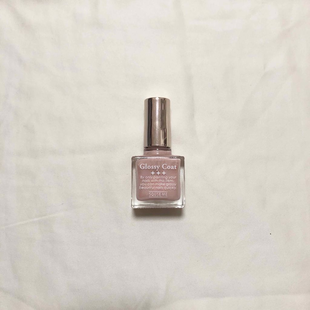 グロッシーコート/スキューズミー/オールインワンネイルを使ったクチコミ（2枚目）