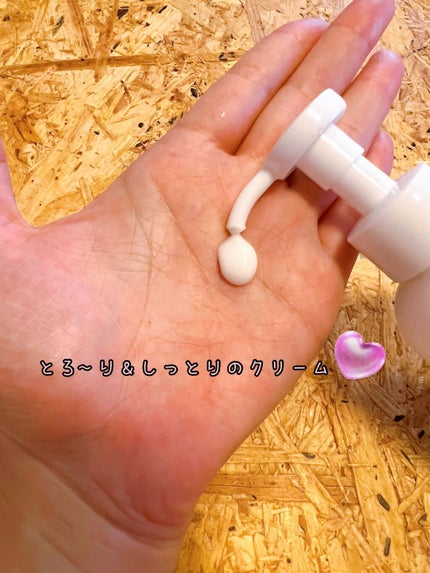 AKOMEYA TOKYO ボディミルク 秋田・日本酒/AKOMEYA TOKYO/ボディミルクを使ったクチコミ(2枚目)