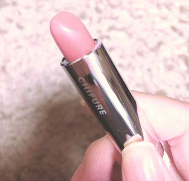 ちふれのリップ💄121番です！
くちびるに近い色であまり派手にしたくない人にオススメです💓