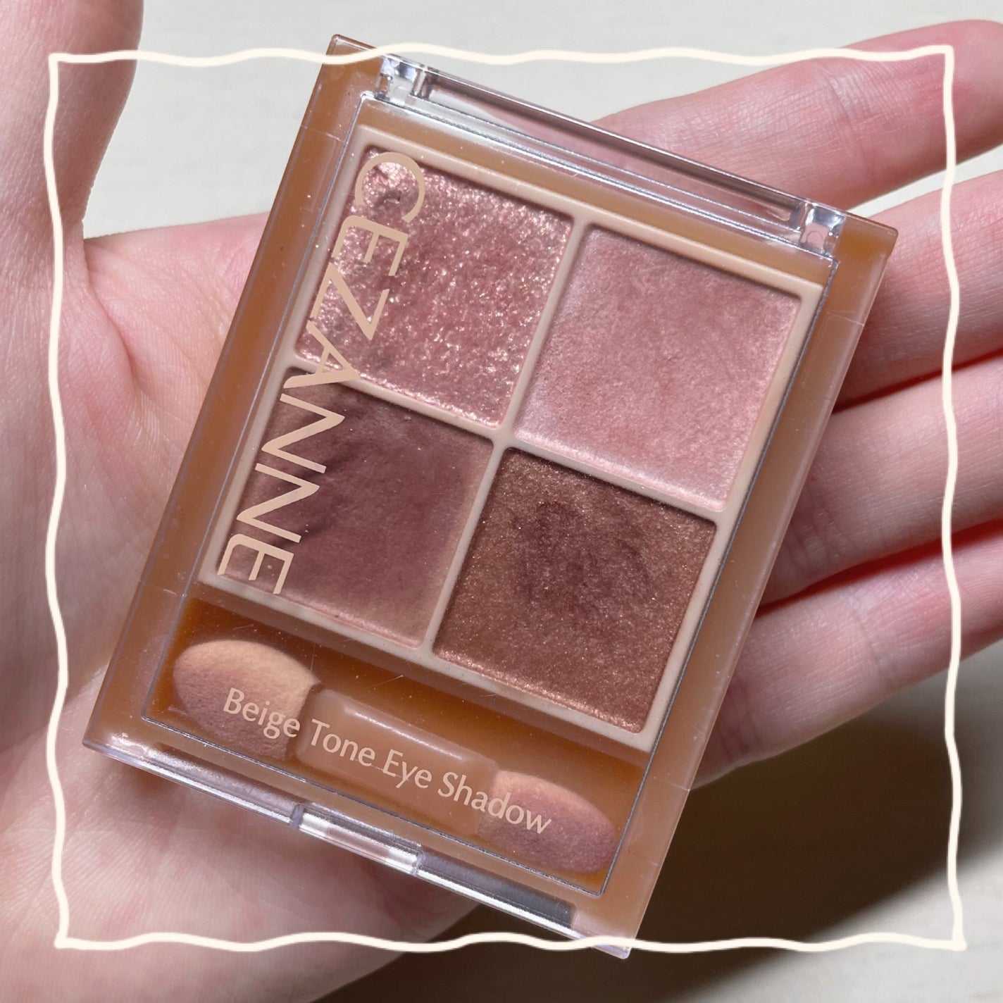 ベージュトーンアイシャドウ/CEZANNE/アイシャドウパレットを使ったクチコミ(1枚目)