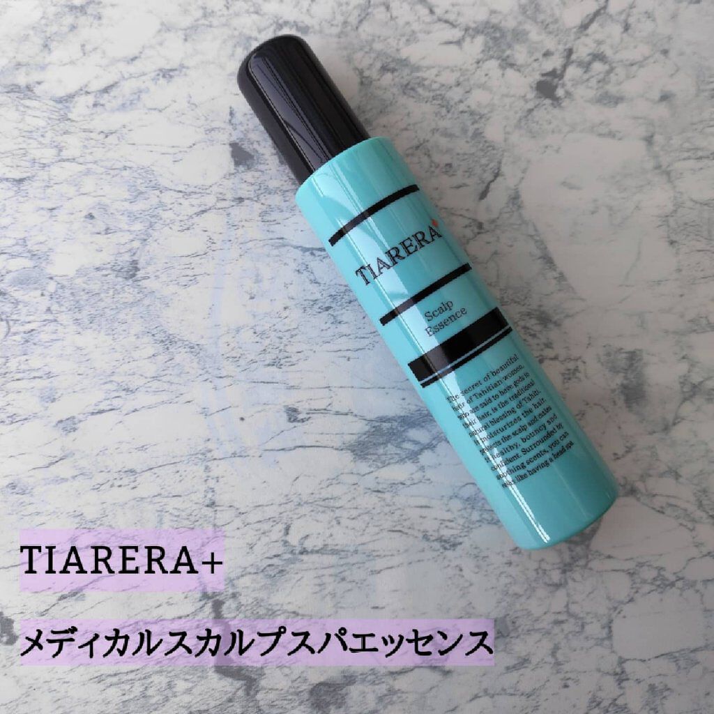 メディカルスカルプスパエッセンス/ティアレラプラス/頭皮ローションを使ったクチコミ（1枚目）