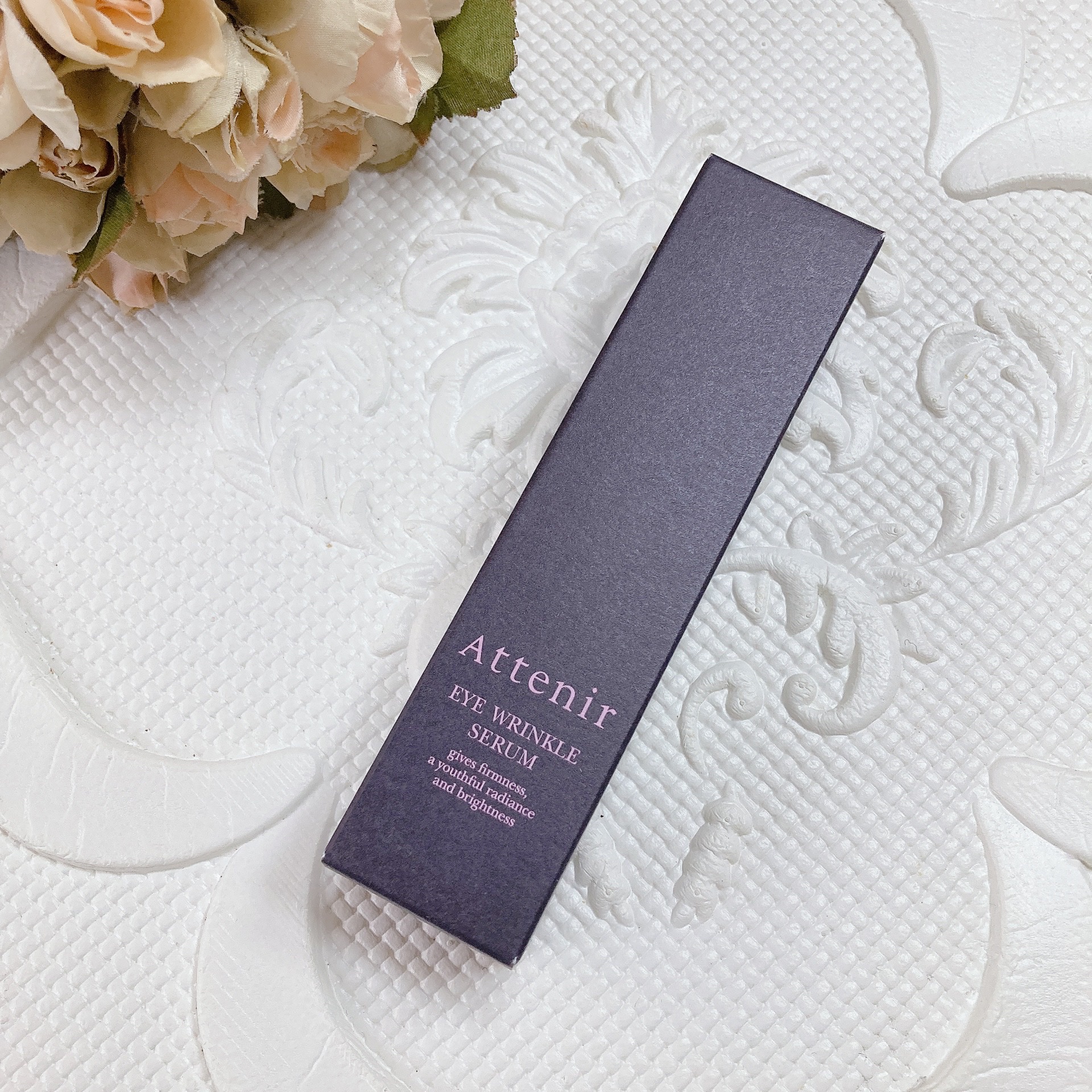 アイ リンクルセラム/アテニア/アイケア・アイクリームを使ったクチコミ（2枚目）