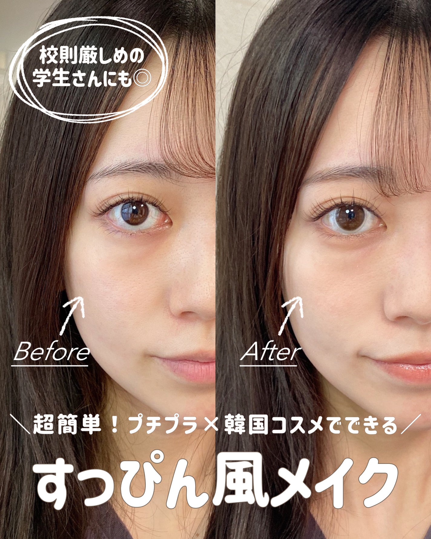 「塗るつけまつげ」ロングタイプ/デジャヴュ/マスカラを使ったクチコミ(1枚目)