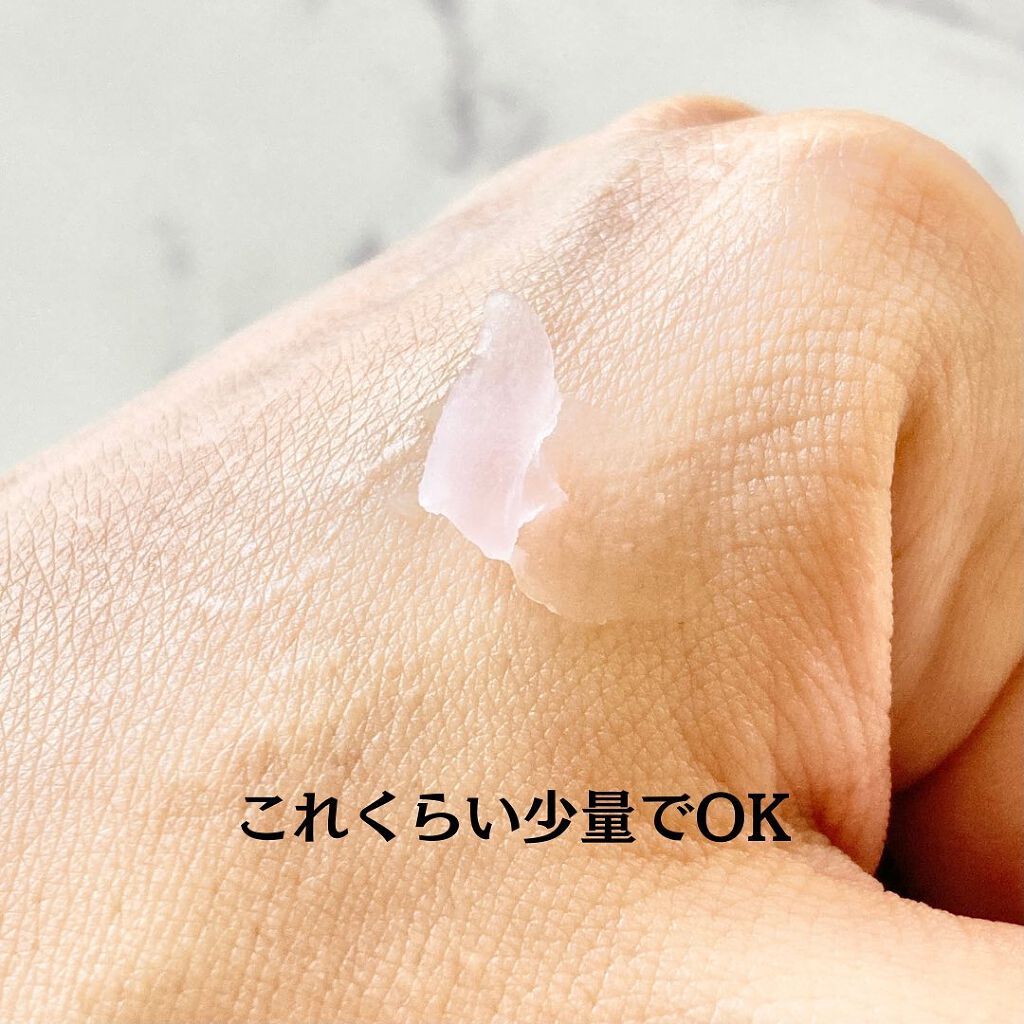 ウォータリーローズメイクアップベースプライマー/IM UNNY/化粧下地を使ったクチコミ(8枚目)