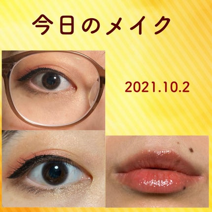 スムースリキッドアイライナー スーパーキープ/ヒロインメイク/リキッドアイライナーを使ったクチコミ(1枚目)