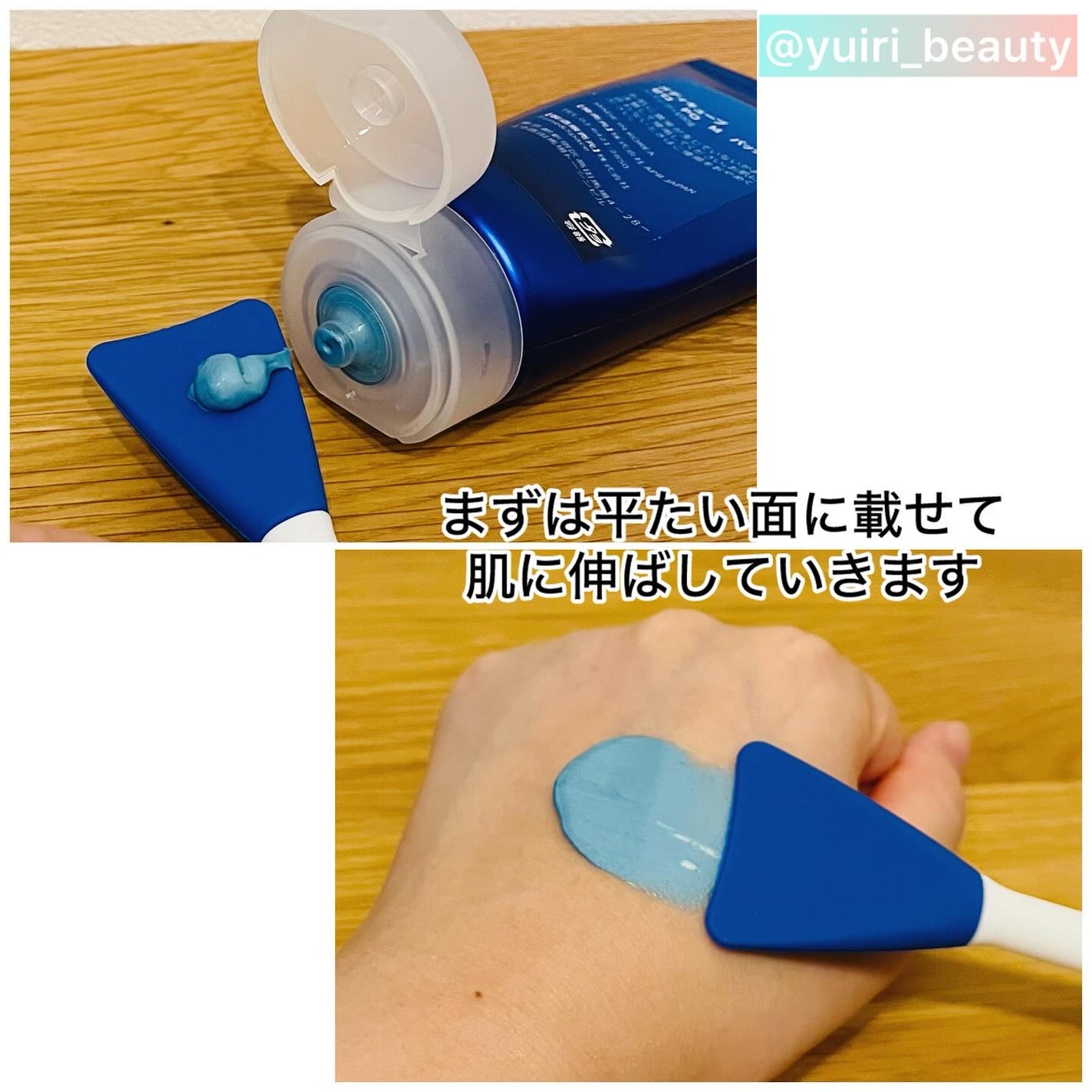 ゼロ毛穴クレイパック/MEDICUBE/洗い流すパック・マスクを使ったクチコミ(4枚目)