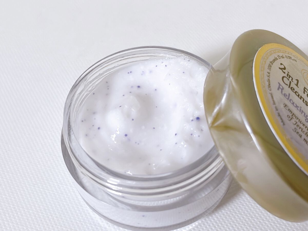 フェイスポリッシャー リラクシング(ラベンダー)/SABON/スクラブ・ゴマージュを使ったクチコミ（2枚目）