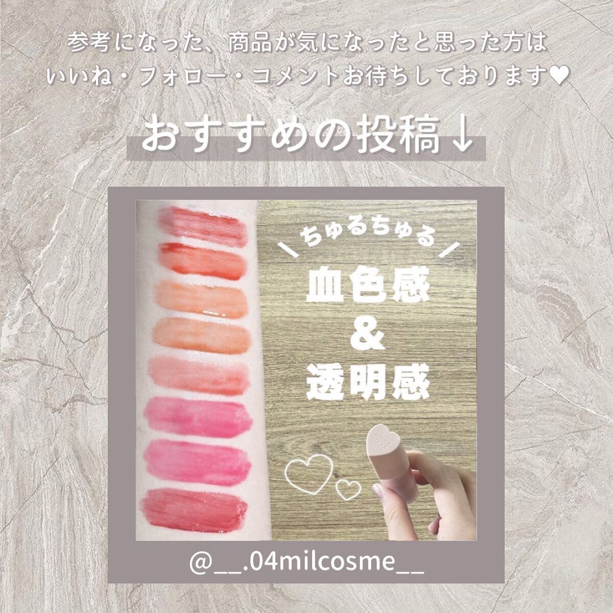 バターブラーティント/HOLIKA HOLIKA/リップティントを使ったクチコミ(5枚目)