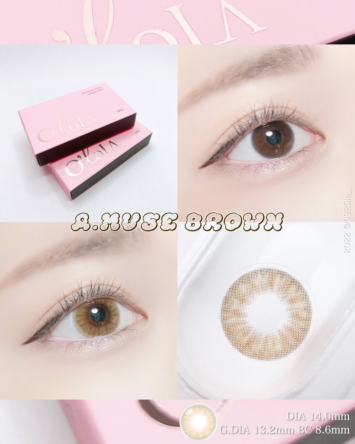 アミューズ(A.Muse)/OLOLA/カラーコンタクトレンズを使ったクチコミ(1枚目)