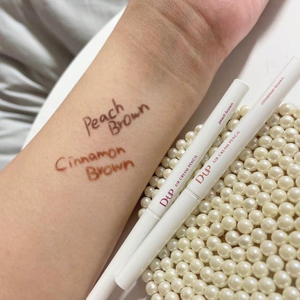 エアクリームペンシル /D-UP/ペンシルアイライナーを使ったクチコミ(2枚目)