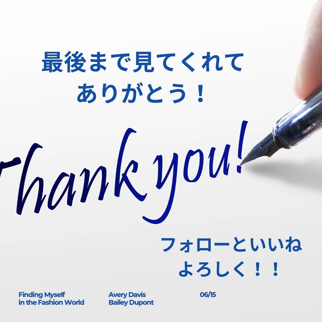 ウッド セージ & シー ソルト コロン/Jo MALONE LONDON/香水(レディース)を使ったクチコミ(5枚目)