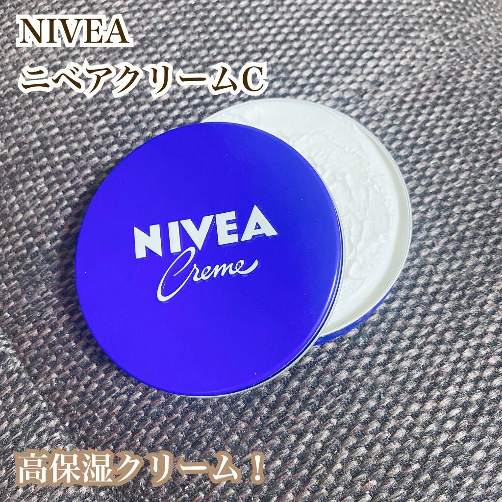 ニベアクリーム/ニベア/ボディクリームを使ったクチコミ(1枚目)