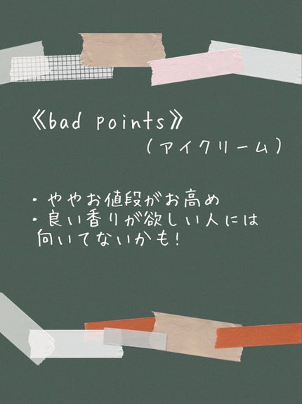 ローズヒップ オイル/trilogy/フェイスオイルを使ったクチコミ(6枚目)