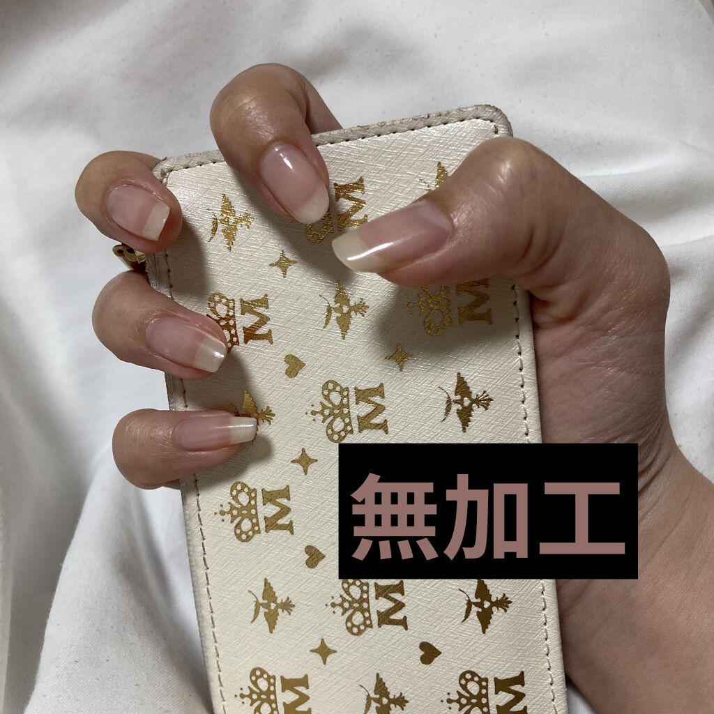 パーフェクトネイルコート/M･N･B･B/オールインワンネイルを使ったクチコミ（2枚目）