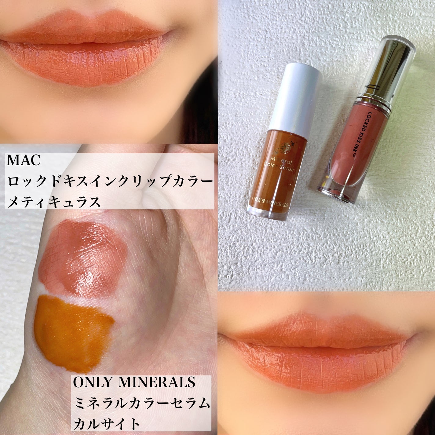 【旧品】パウダーチークス/キャンメイク/パウダーチークを使ったクチコミ(3枚目)