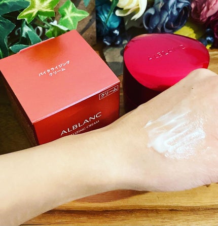 バイタライジングクリーム/ALBLANC/フェイスクリームを使ったクチコミ(3枚目)