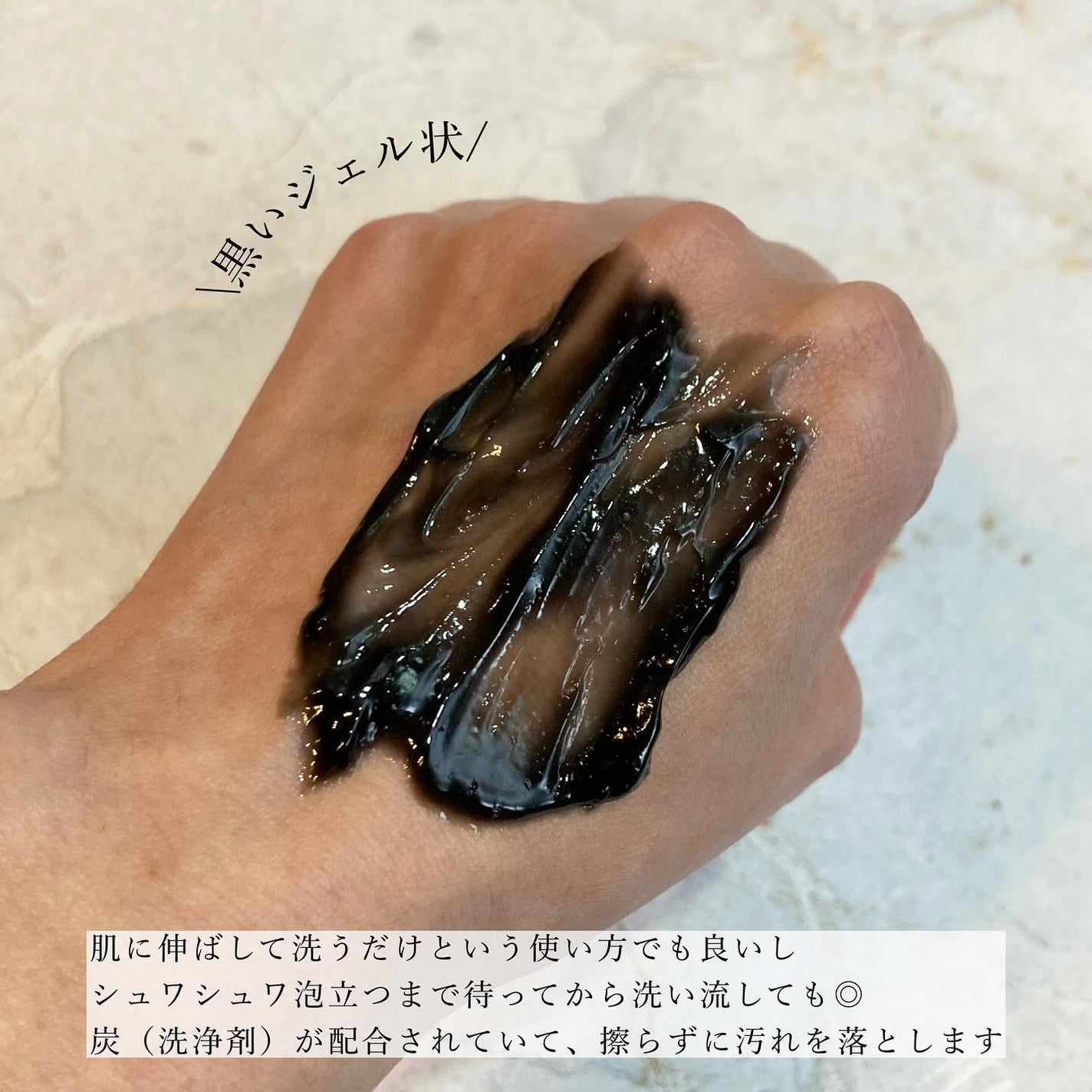 ミミチュールインスパイア ミー!バブル パック/クラブ/洗い流すパック・マスクを使ったクチコミ(4枚目)