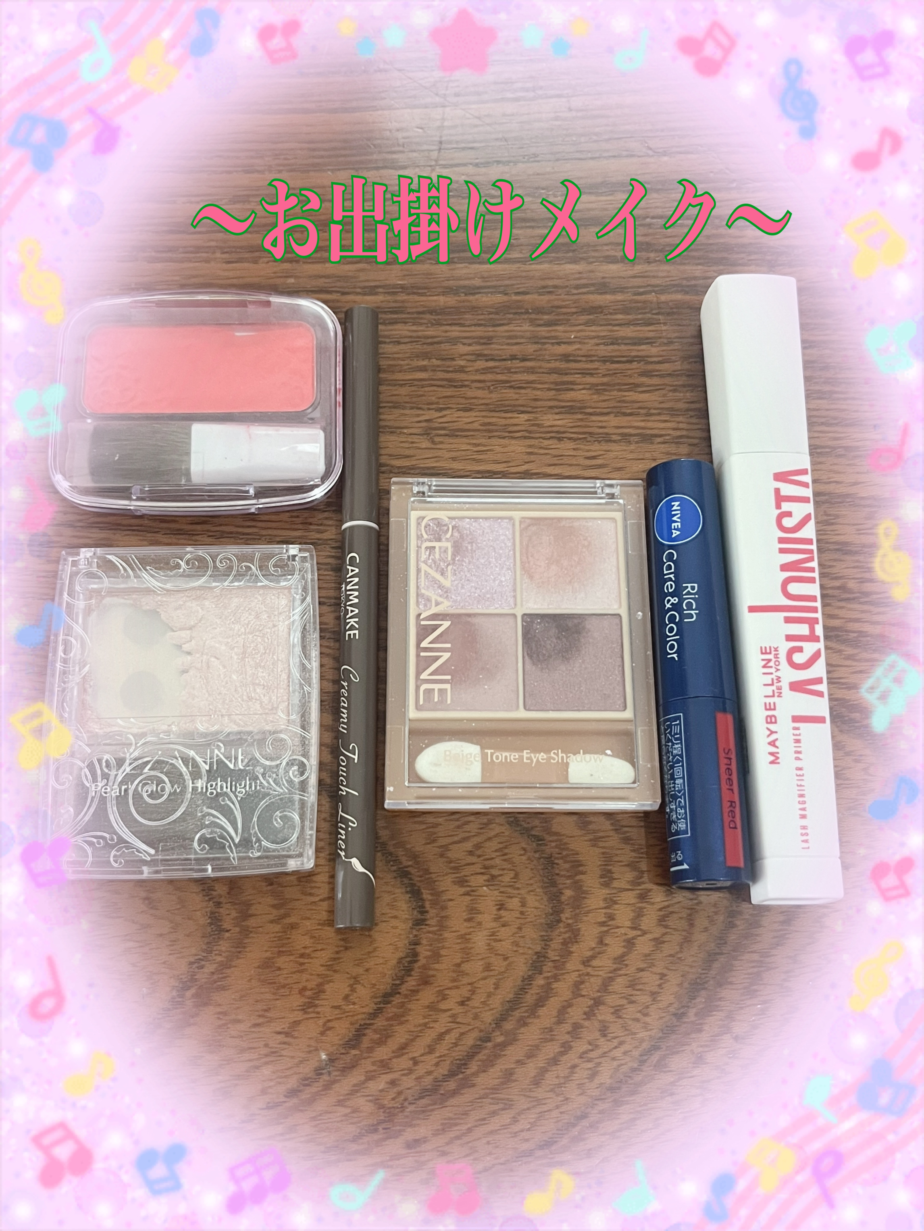 ニベア リッチケア＆カラーリップ/ニベア/リップクリームを使ったクチコミ（1枚目）