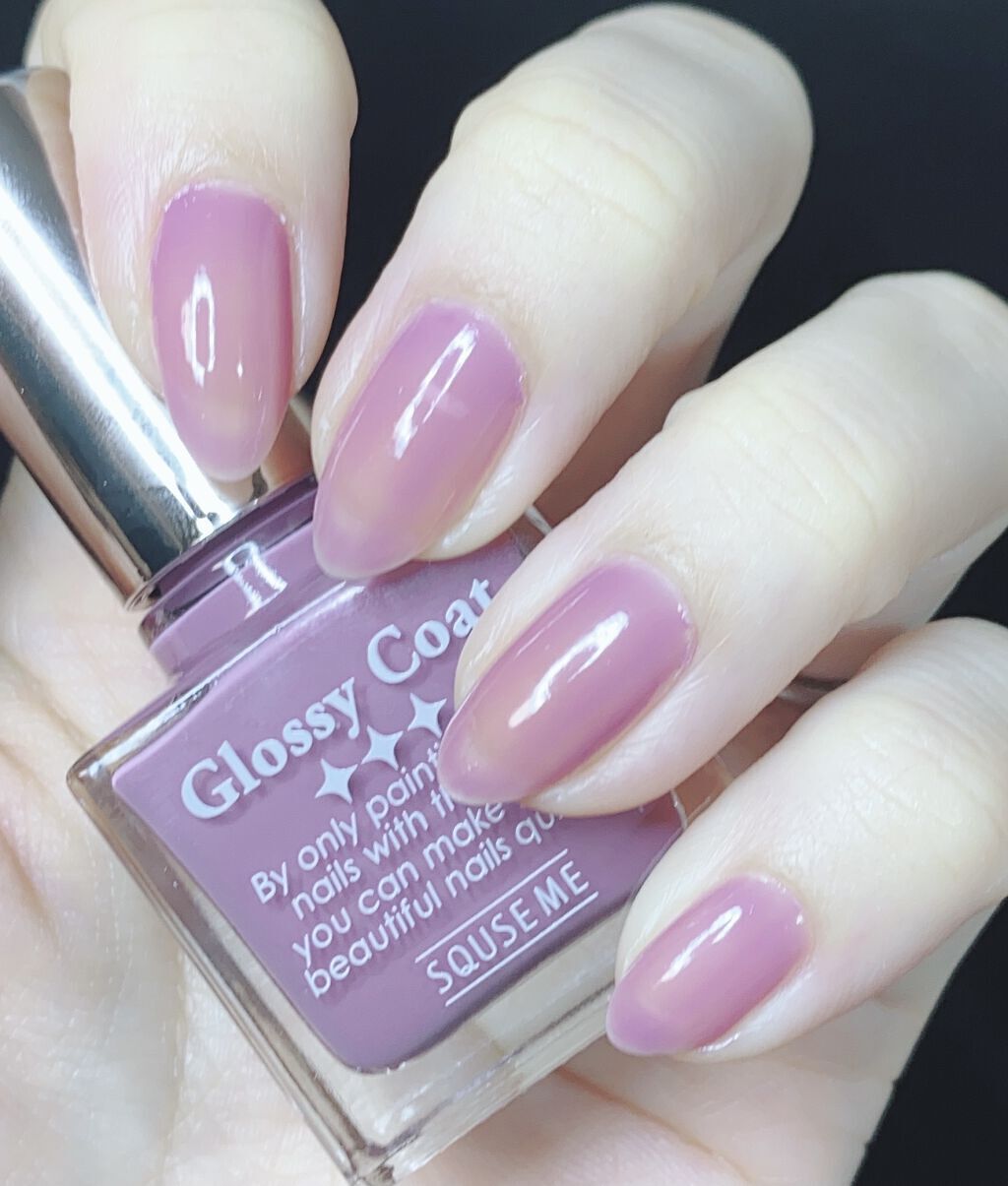 グロッシーコート/スキューズミー/オールインワンネイルを使ったクチコミ（3枚目）