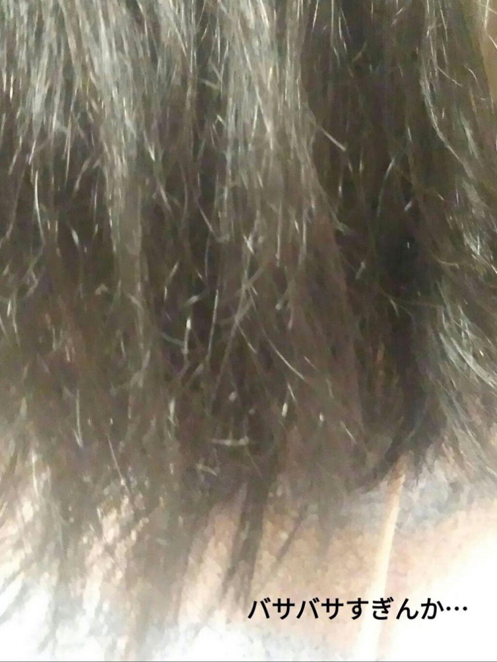 CCオイル/エッセンシャル/ヘアオイルを使ったクチコミ(6枚目)