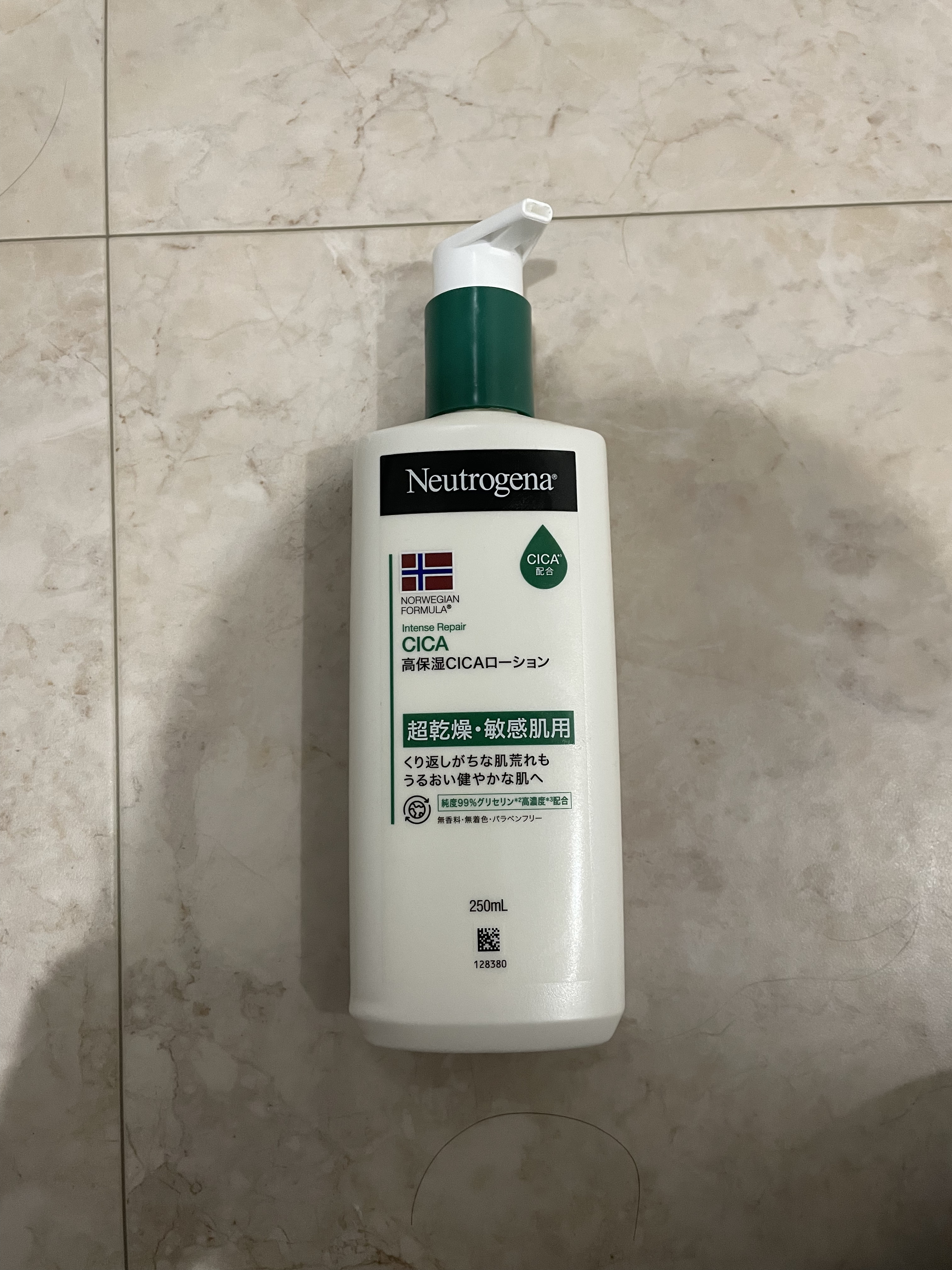 ノルウェー フォーミュラ インテンスリペア CICAボディエマルジョン/Neutrogena/ボディローションを使ったクチコミ（1枚目）