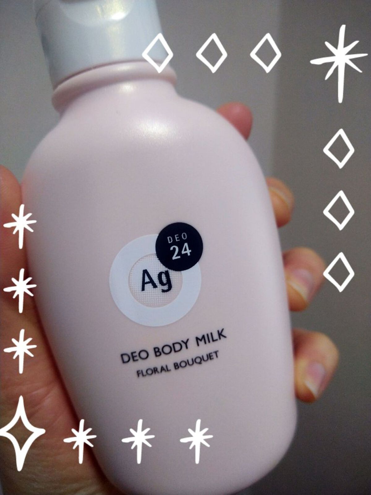 デオドラントボディミルク フローラルブーケ/エージーデオ24/ボディミルクを使ったクチコミ（1枚目）