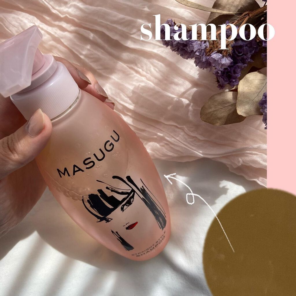 MASUGU シャンプー/トリートメント/STYLEE/市販シャンプーを使ったクチコミ(2枚目)