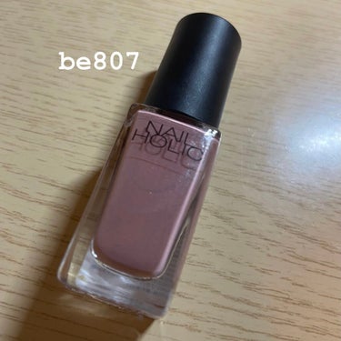 ネイルホリック Classic color/ネイルホリック/マニキュアを使ったクチコミ（1枚目）