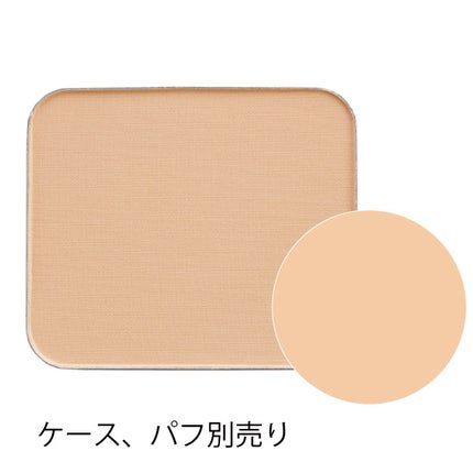 薄紅(うすべに)